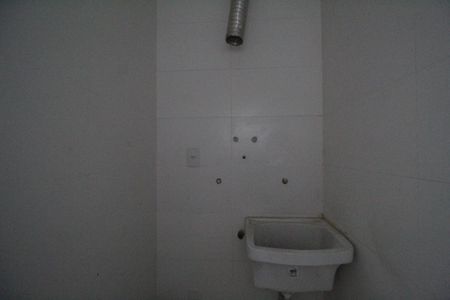 Casa de condomínio à venda com 190m², 4 quartos e 2 vagasÁrea de serviço