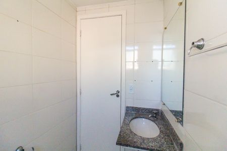 Apartamento para alugar com 48m², 2 quartos e 1 vagaBanheiro
