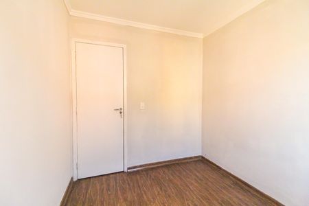 Apartamento para alugar com 48m², 2 quartos e 1 vagaQuarto 1