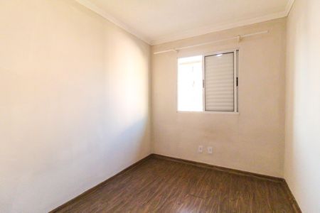 Apartamento para alugar com 48m², 2 quartos e 1 vagaQuarto 1