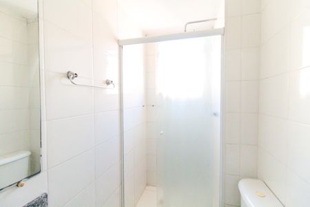 Apartamento para alugar com 48m², 2 quartos e 1 vagaBanheiro