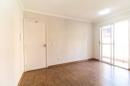 Apartamento para alugar com 48m², 2 quartos e 1 vagaSala