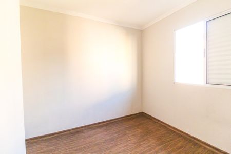 Apartamento para alugar com 48m², 2 quartos e 1 vagaQuarto 2