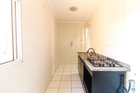Apartamento para alugar com 48m², 2 quartos e 1 vagaCozinha e Área de Serviço