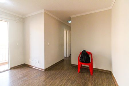 Apartamento para alugar com 48m², 2 quartos e 1 vagaSala