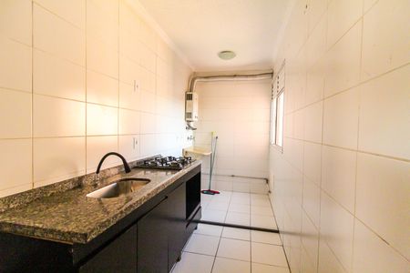 Apartamento para alugar com 48m², 2 quartos e 1 vagaCozinha e Área de Serviço