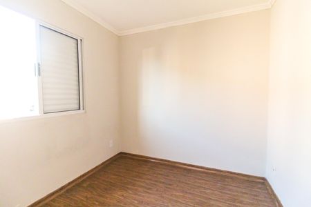 Apartamento para alugar com 48m², 2 quartos e 1 vagaQuarto 2