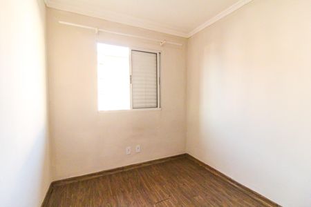 Apartamento para alugar com 48m², 2 quartos e 1 vagaQuarto 1