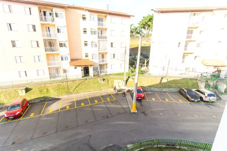Apartamento para alugar com 48m², 2 quartos e 1 vagaVista da Sacada