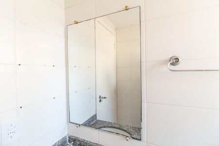 Apartamento para alugar com 48m², 2 quartos e 1 vagaBanheiro