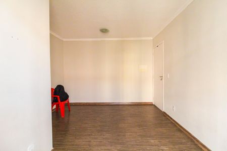 Apartamento para alugar com 48m², 2 quartos e 1 vagaSala