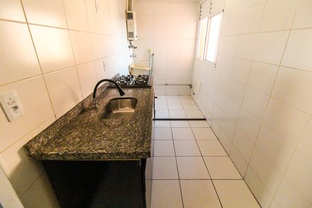 Apartamento para alugar com 48m², 2 quartos e 1 vagaCozinha e Área de Serviço