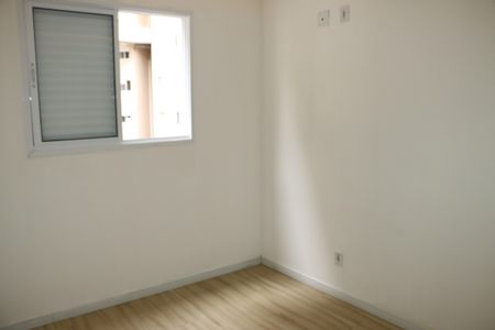 Apartamento para alugar com 45m², 2 quartos e 1 vagaQuarto 2