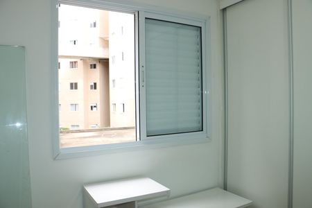 Quarto 1 de apartamento para alugar com 2 quartos, 45m² em Parque Rincao, Cotia