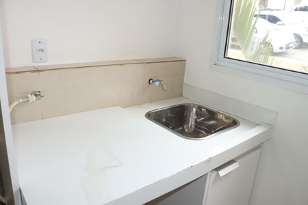 Apartamento para alugar com 45m², 2 quartos e 1 vagaÁrea de Serviço