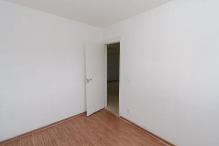 Apartamento para alugar com 46m², 2 quartos e 1 vagaQuarto 2