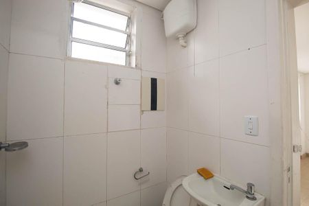 Casa para alugar com 32m², 1 quarto e sem vaga Casa para alugar com 32m², 1 quarto e sem vagaBanheiro