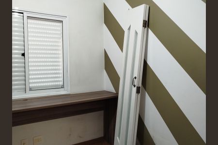 Apartamento à venda com 65m², 2 quartos e 1 vagaQuarto 1