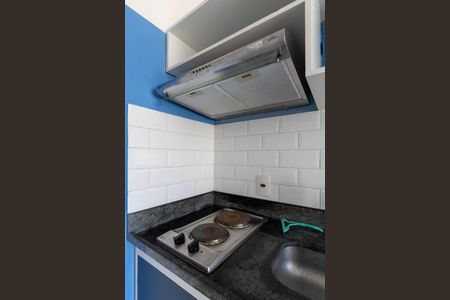 Apartamento à venda com 28m², 1 quarto e sem vagaSala/Cozinha
