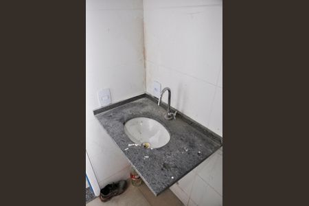 Apartamento à venda com 51m², 2 quartos e 1 vagaBanheiro Social