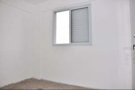 Apartamento à venda com 51m², 2 quartos e 1 vagaQuarto 01