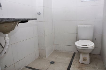 Apartamento à venda com 51m², 2 quartos e 1 vagaBanheiro Social