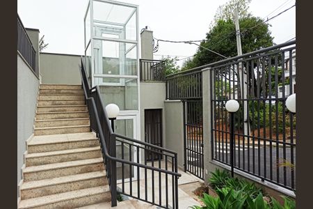 Apartamento à venda com 51m², 2 quartos e 1 vagaPortaria