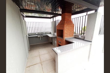 Apartamento à venda com 51m², 2 quartos e 1 vagaÁrea comum