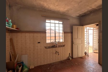 Casa à venda com 280m², 2 quartos e 1 vagaQuarto de Serviço 2