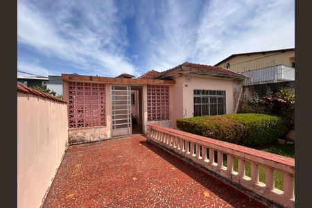 Casa à venda com 280m², 2 quartos e 1 vagaQuintal