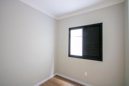 Apartamento à venda com 45m², 2 quartos e 2 vagasQuarto 2