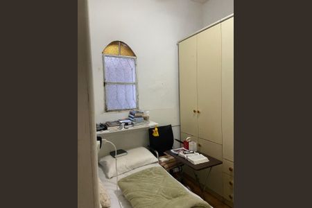 Casa de condomínio para alugar com 284m², 4 quartos e 1 vaga Casa de condomínio para alugar com 284m², 4 quartos e 1 vagaQuarto