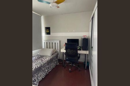 Casa de condomínio para alugar com 284m², 4 quartos e 1 vaga Casa de condomínio para alugar com 284m², 4 quartos e 1 vagaQuarto