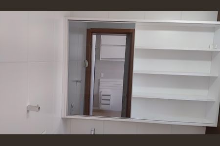 Apartamento à venda com 50m², 2 quartos e 1 vagaBanheiro da Suíte