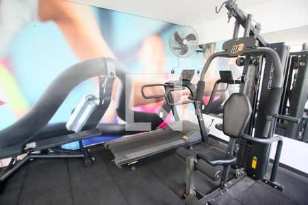 Apartamento à venda com 50m², 2 quartos e 1 vagaÁrea comum - Academia