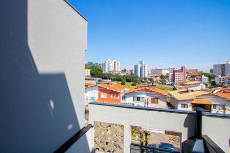 Apartamento à venda com 47m², 2 quartos e 1 vagaVista da Varanda da Suíte