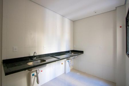 Apartamento à venda com 47m², 2 quartos e 1 vagaSala/Cozinha
