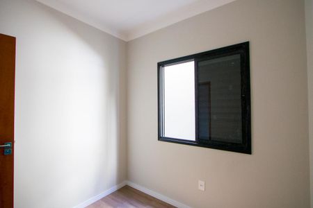 Apartamento à venda com 47m², 2 quartos e 1 vagaQuarto 