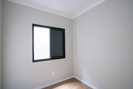 Apartamento à venda com 47m², 2 quartos e 1 vagaQuarto 