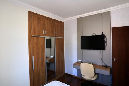 Apartamento à venda com 70m², 2 quartos e 1 vagaQuarto 1
