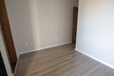 Apartamento à venda com 94m², 2 quartos e 1 vaga Apartamento à venda com 94m², 2 quartos e 1 vagaQuarto Suíte
