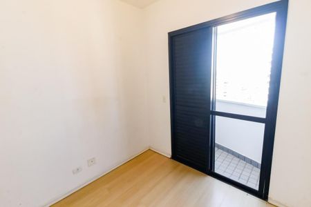 Apartamento para alugar com 55m², 2 quartos e 1 vagaSuíte