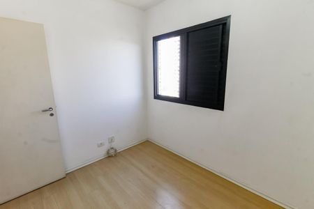 Apartamento para alugar com 55m², 2 quartos e 1 vagaQuarto 1