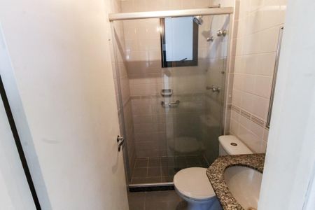 Apartamento para alugar com 55m², 2 quartos e 1 vagaBanheiro 