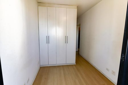 Apartamento para alugar com 55m², 2 quartos e 1 vagaSuíte