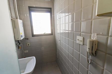 Apartamento para alugar com 55m², 2 quartos e 1 vagaÁrea de Serviço