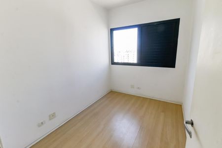 Apartamento para alugar com 55m², 2 quartos e 1 vagaQuarto 2