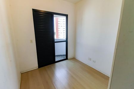 Apartamento para alugar com 55m², 2 quartos e 1 vagaSuíte
