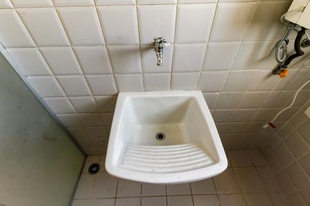 Apartamento para alugar com 55m², 2 quartos e 1 vagaDetalhe da area de serviço