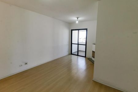 Apartamento para alugar com 55m², 2 quartos e 1 vagaSala